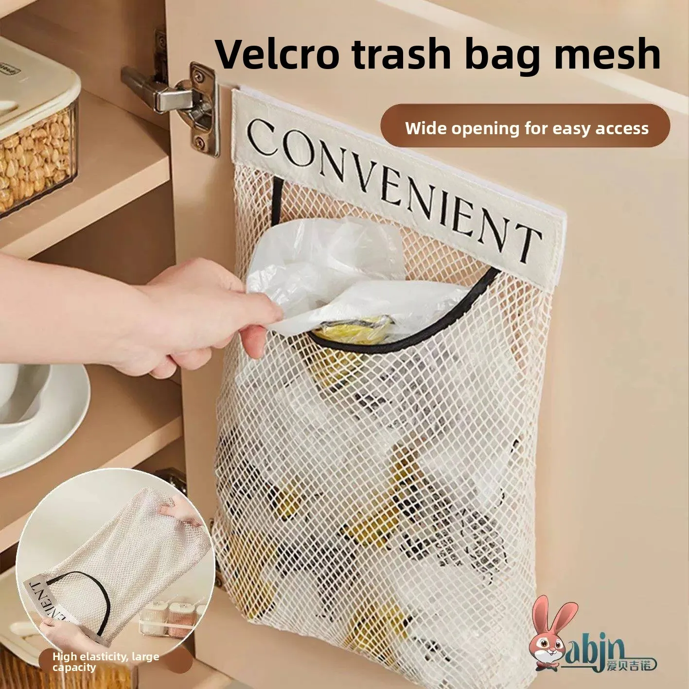 キッチン用プラスチック製ゴミ袋収納マジックスティック壁掛け大容量多機能ネットポケットオーガナイザーツール