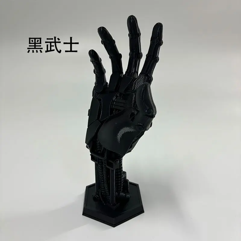 3D Cyberpunk Manipulator PS5 Universal Handle Bracket Ornament