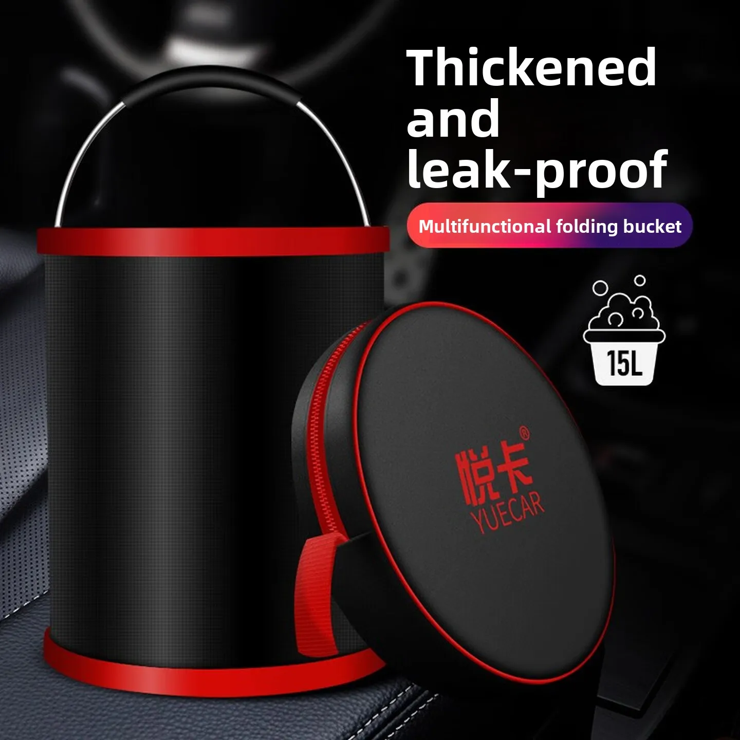 15L Foldable Water Bucket Black Red Tear Resistant Anti Tip Car Wash Fishing Storage Pail Portable Outdoor Travel 접이식 버킷