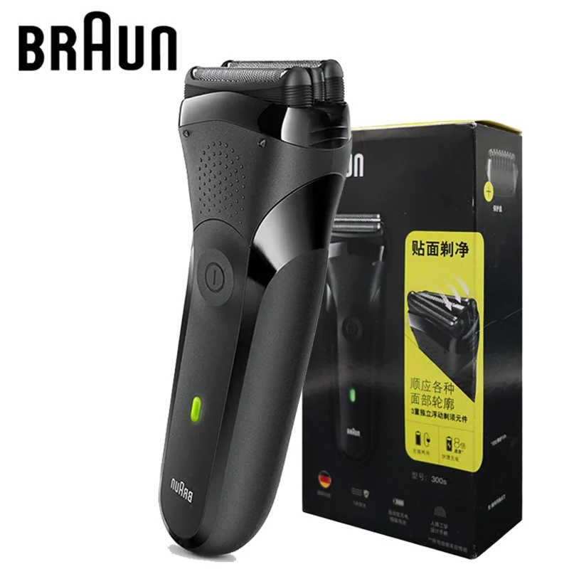 Braun 301S Electric Shaver Floating 3 Cutters Safety Razor IPX7 Waterproof Rechargeable Reciprocating Shaving Machine for Men