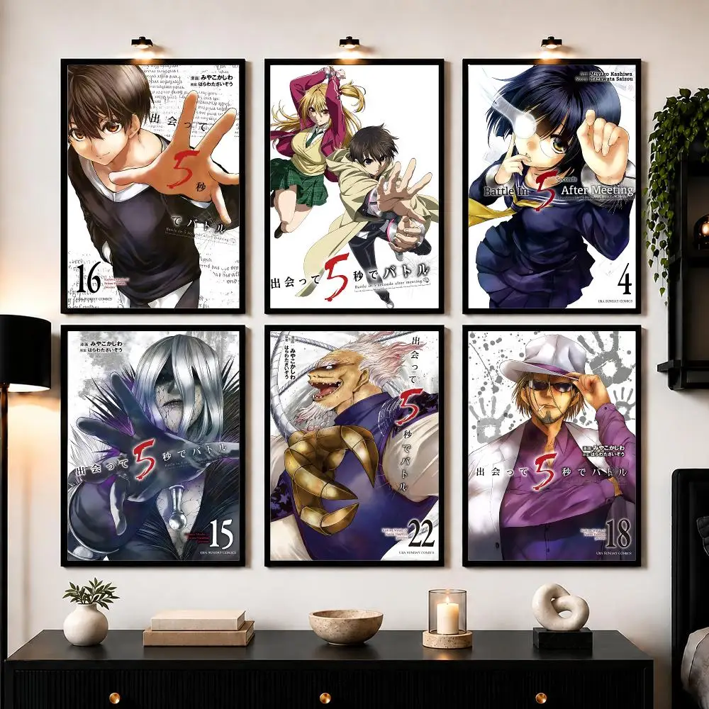 Japanese Anime B-Battle G-Game in 5 Seconds Poster Wall Art Print Sticker for Bedroom Living Room Dorm Office Modern Home Decor