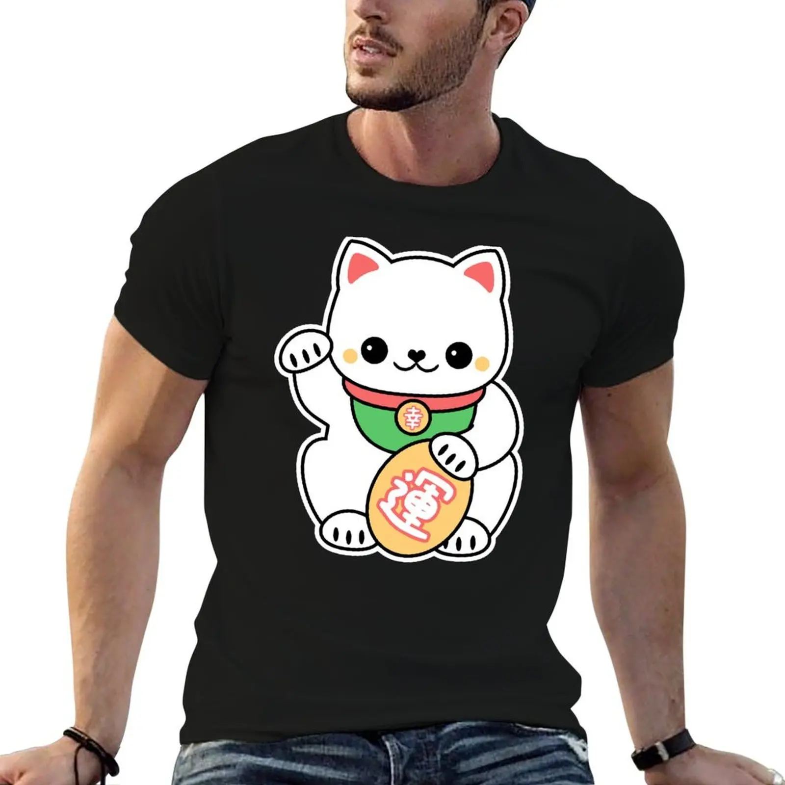 Kawaii Maneki Neko T-Shirt luxury t-shirt rapper graphic tees plain black t shirts men