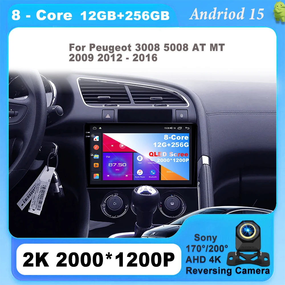 

Car Radio Android 15 For Peugeot 3008 5008 AT MT 2009 2012 -2016 Multimedia Video Player Navigation GPS WIFI 4G LET 7862 BT 5.0