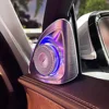 4D 回転ツイータースピーカー 7/64 色メルセデスベンツ W206 X253 W222 W205 C/E/GLC/S クラス 2015 2016-2019 車の周囲光 4