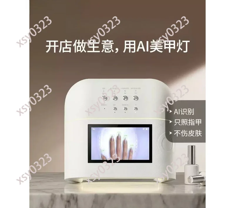 

Nail Art UV LED Lamp Skin Friendly Quick Dry Manicure Curing Light