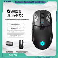 Mechrevo M770 Dual-Mode Electronic Sports Gaming Mouse 26000dpi Replaceable Top Cover Micro Motion Hot Swappable Gaming Mouse