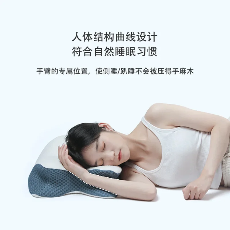 Special-shaped Pillow Memory Slow Rebound Side Sleeping 0 Pressure Cervical Vertebra Pillow Personalized Home Pillow