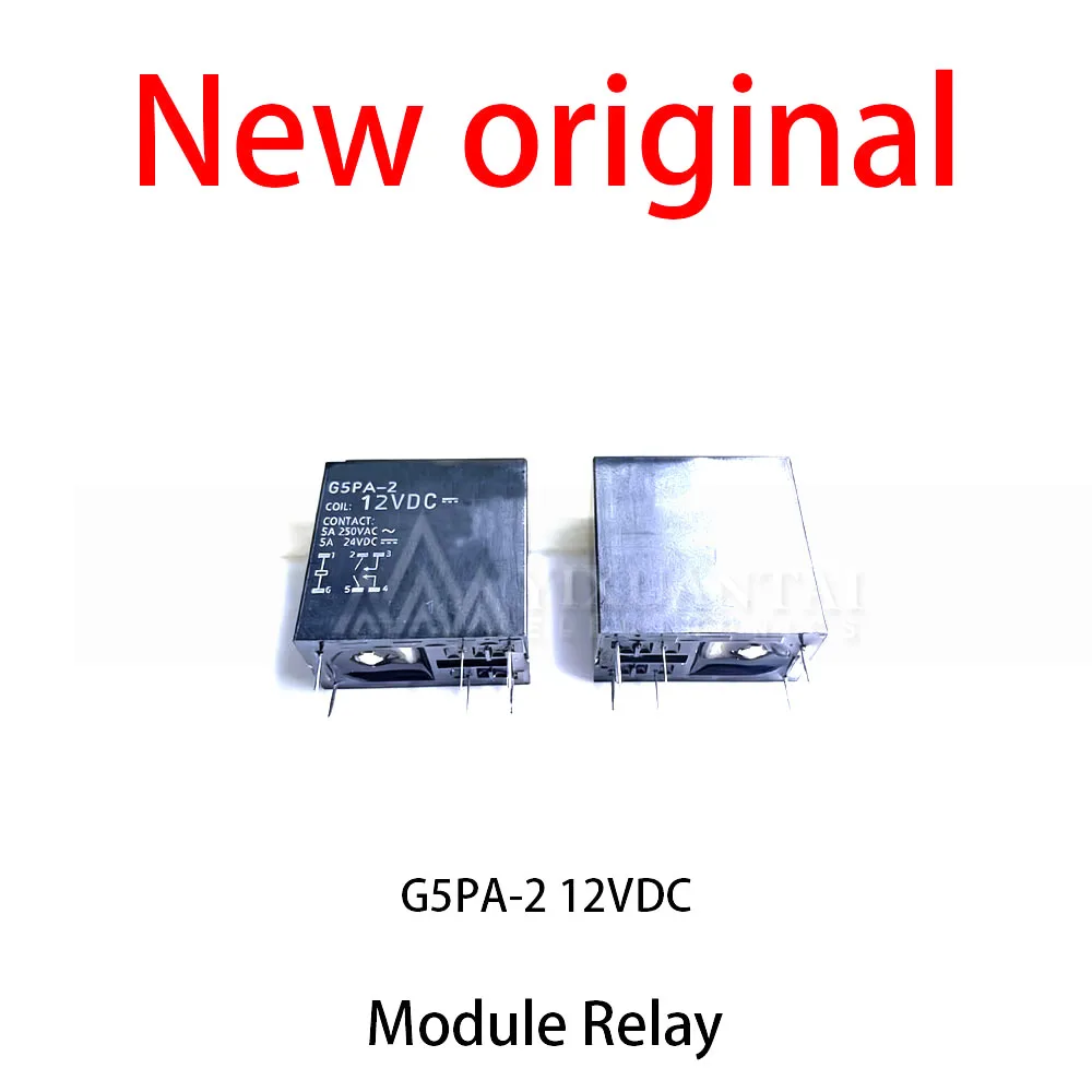 10Pcs/Lot New original G5PA-2 12VDC Module Relay