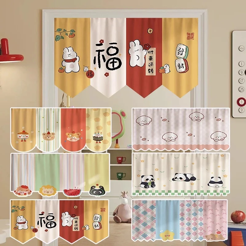 VIKAMA Cute Fruit Pennant Curtain Cartoon Fresh Fruit Pattern Fabric Triangle Short Curtain for Cafe Shop Decor