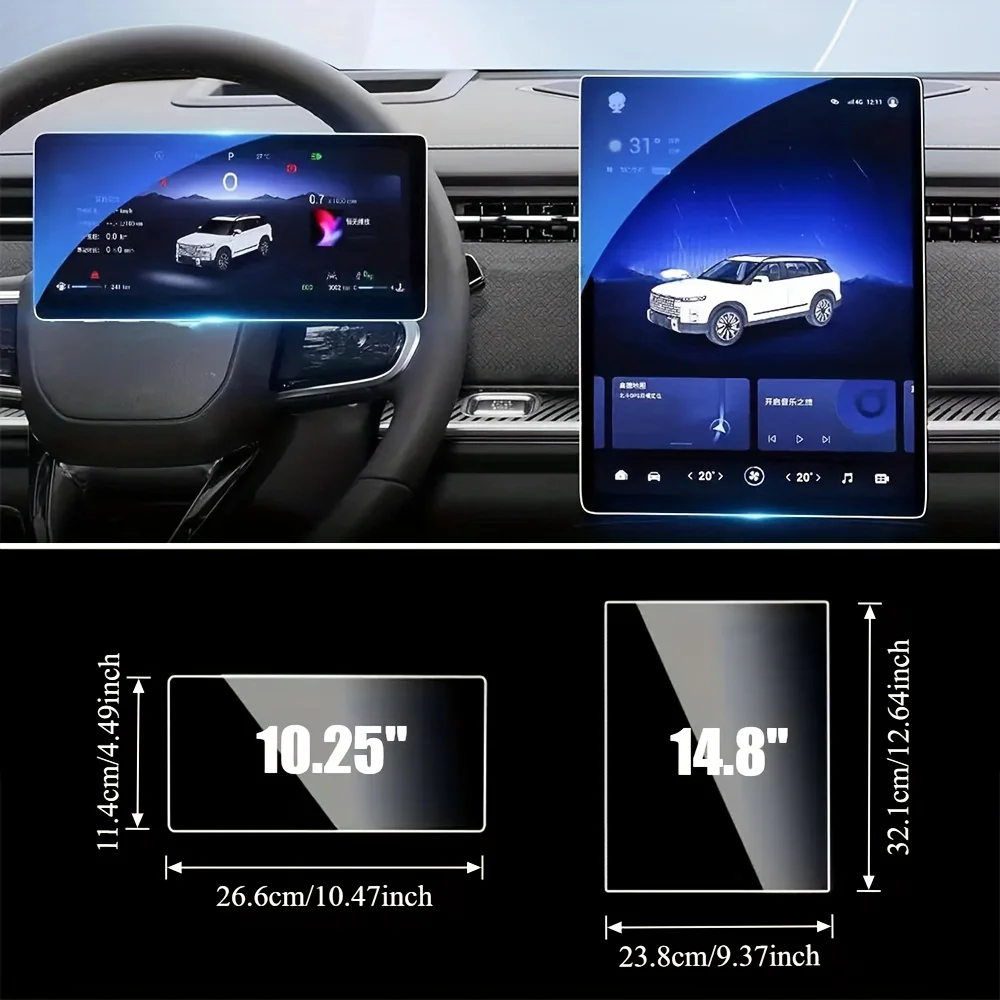 شاشة أداة ملاحة GPS للسيارة مقاس 14.8 بوصة لشيري Jaecoo J7 2023-2025 طبقة حماية مقاومة للخدش من الزجاج المقسى