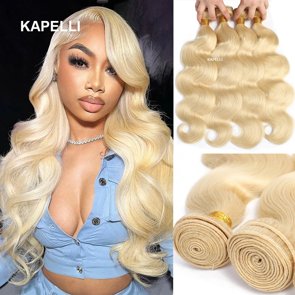 1 3 4 Bundle Loose …