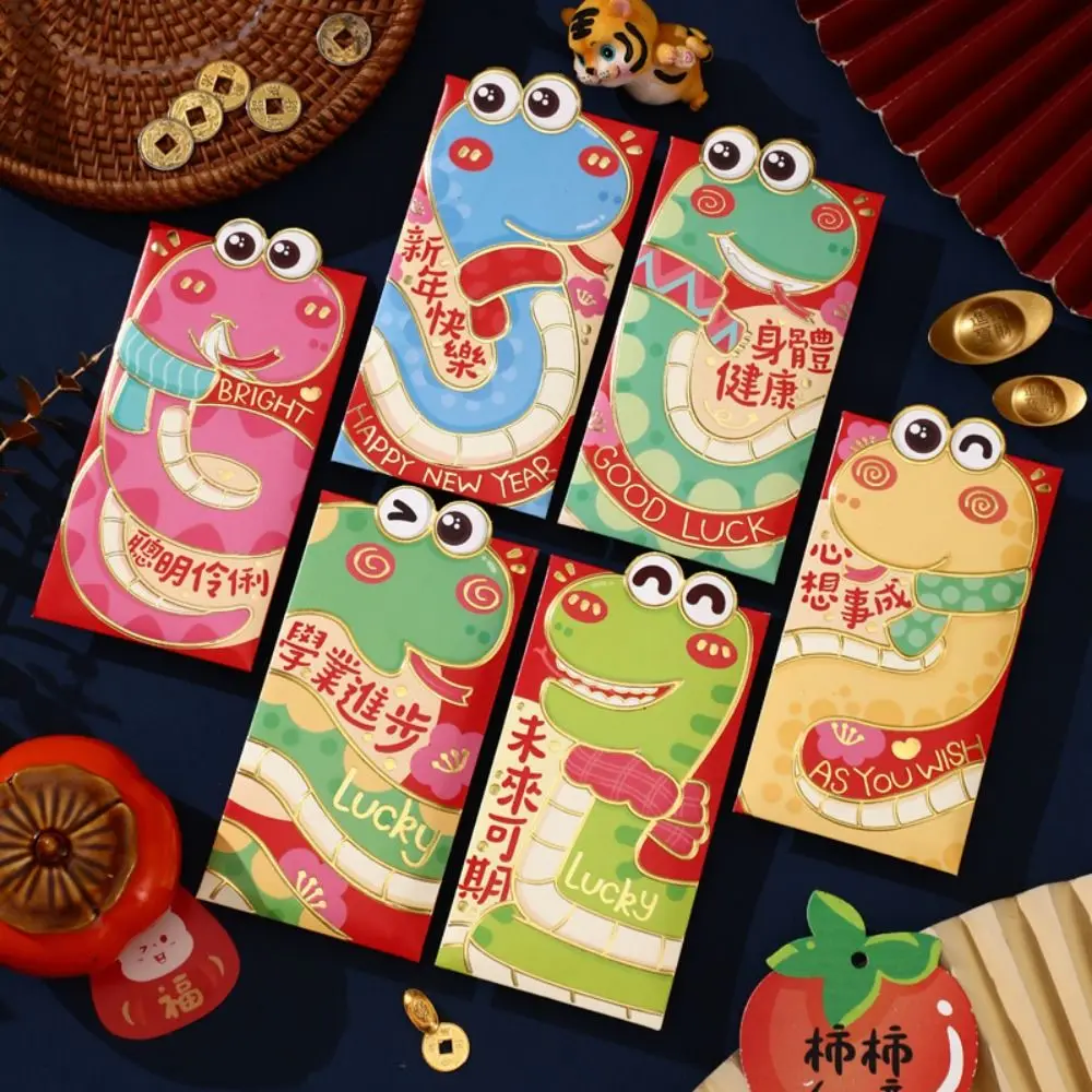 6pcs Chinese Style 2025 Snake Year Red Envelope Paper Traditional New Year Money Envelopes Hongbao Blessing Lucky Red Pockets