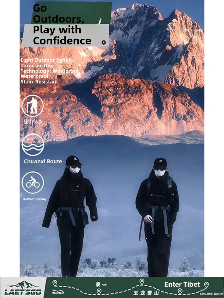 

Men's Outdoor Hard ell Jaet Summer Anti-Wind Waterproof Caowest American Workwear Jaet Polyester/Nylon Cosite Fiber