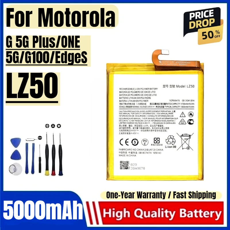 

LZ50 for Motorola G 5G Plus/ONE 5G/G100/EdgeS Mobile Phone Battery High Capacity Battery Replacement Bateria with Tools