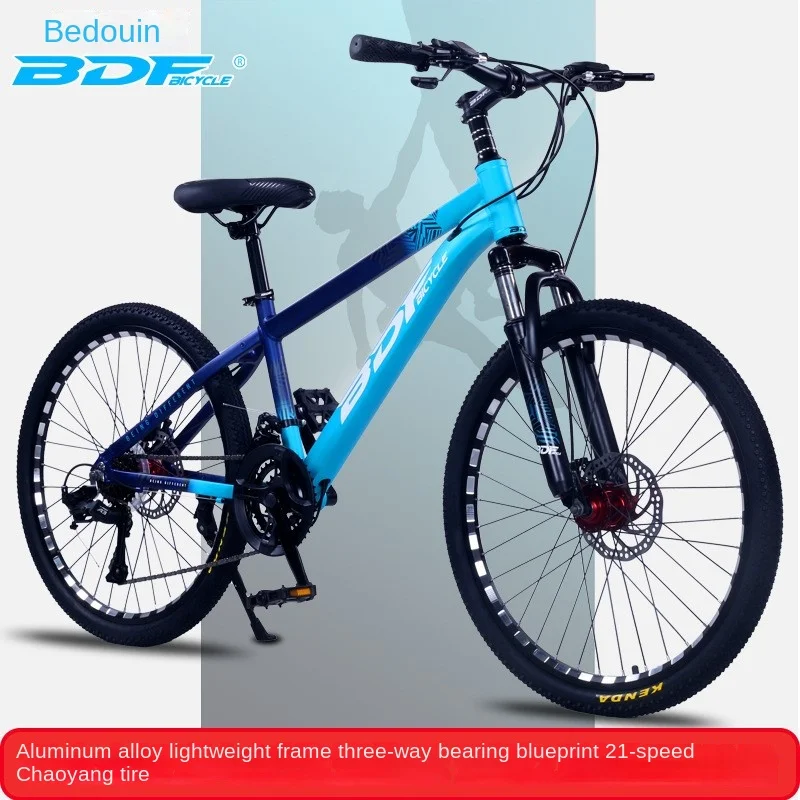 Fj & bdf ultraleichte Aluminium legierung stoß dämpfendes Mountainbike mit variabler Geschwindigkeit 20-26 Zoll Kinder-und Erwachsenen-Perlen rad