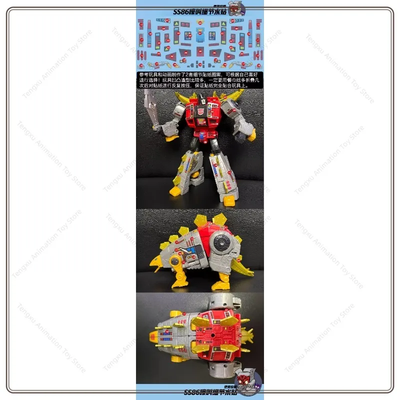 DIY getransformeerd speelgoed speelgoed verfraaiing sticker voor SS86 G1 machine dinosaurus huilende detail water sticker