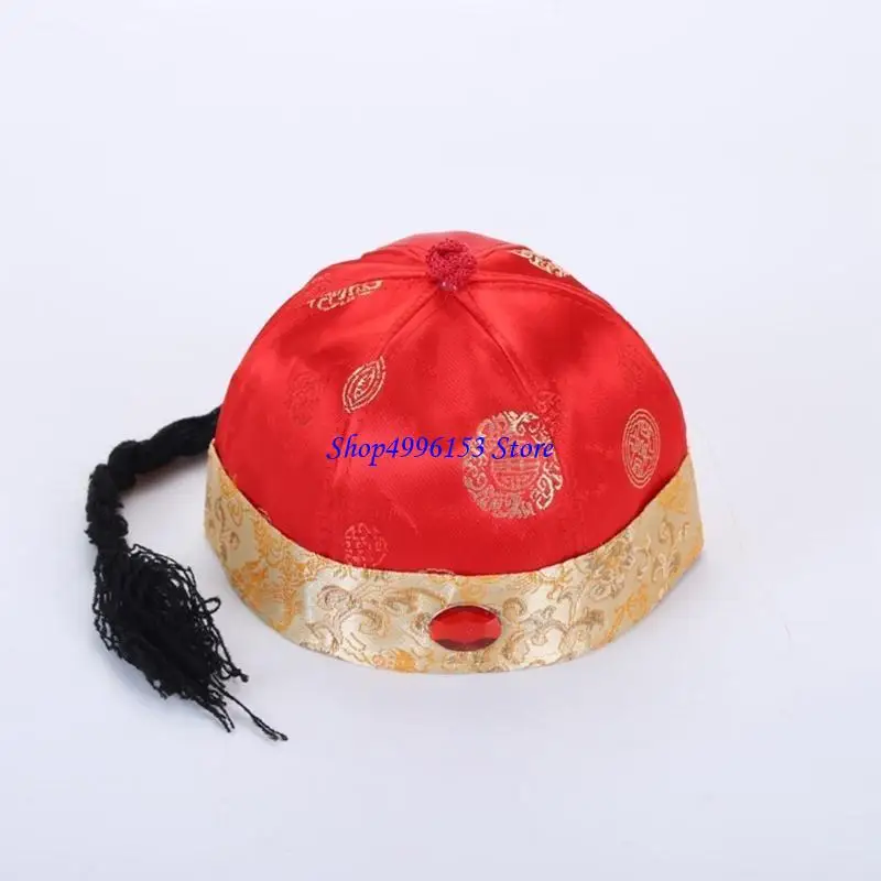 Q0KE 사진을위한 소년을위한 수 놓은 브레이드 Skullcap 왕세자 모자 중국 청나라의 집주인 모자 황제 모자