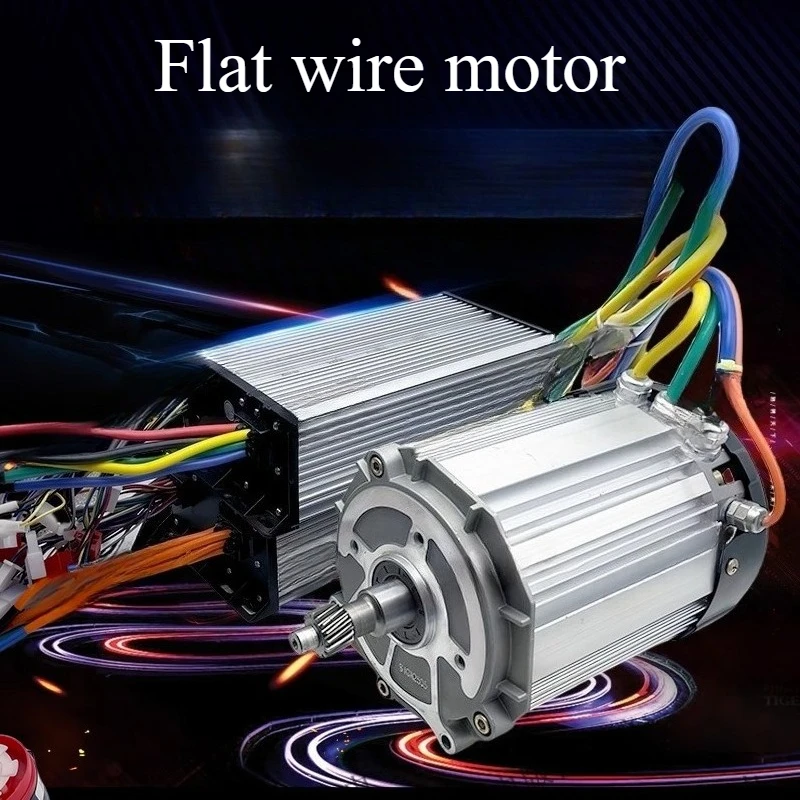

2kw2.5kw3kw3.5kw DC60V/72V 6000rpm16 teeth differential brushless motor controller set for electric cars,AVT,Electric tools,diy