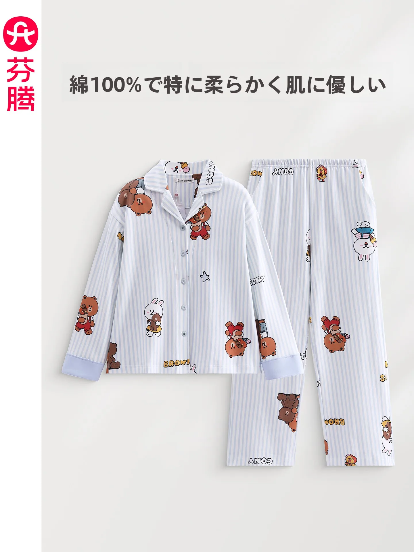 fenteng-dames-pur-coton-spwear-longue-sve-ours-brun-ensemble-printemps-automne-nouveau-sle-antistatique-grande-taille-vetements-de-maison