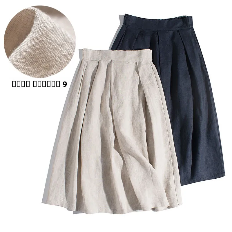 

Льняная юбка-солнце с высокой талией, средней длины, А-силуэта, для молодых женщин, летний сезон