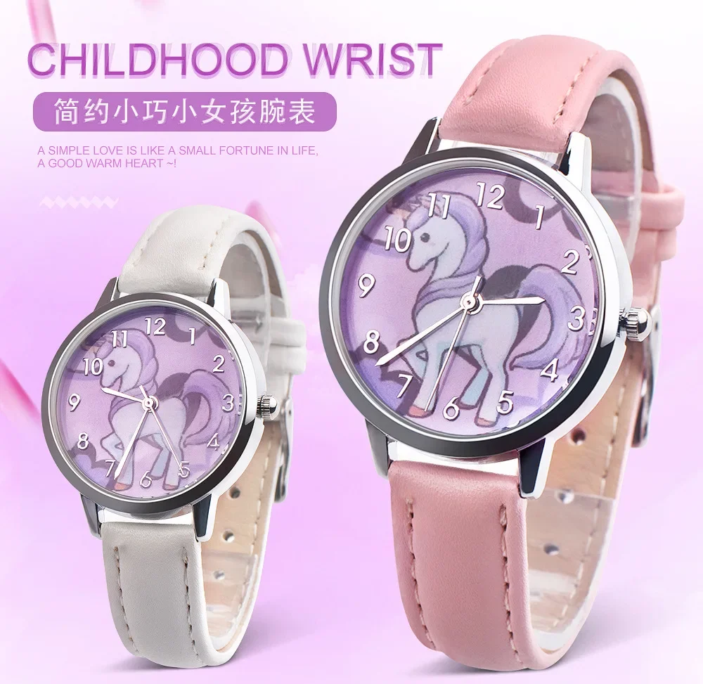 UTHAI CQ17 Kids Watches for Girls Quartz Wrist Watch Child Girl Clock Cartoon Horse Beast Leather Metal Strap Multicolor Clocks