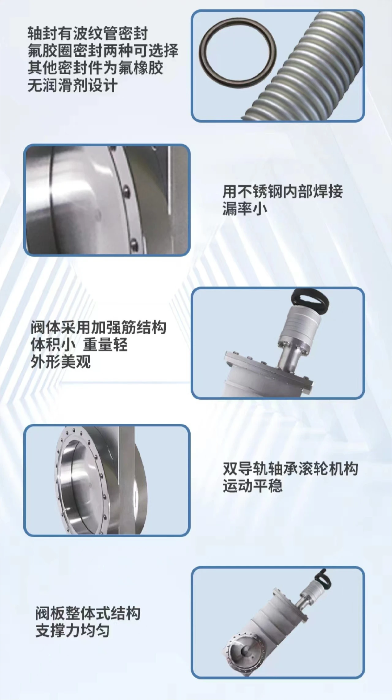 Ultra-high vacuum manual flapper valve (bellows seal) beautiful appearance, smooth movement, vacuum valve