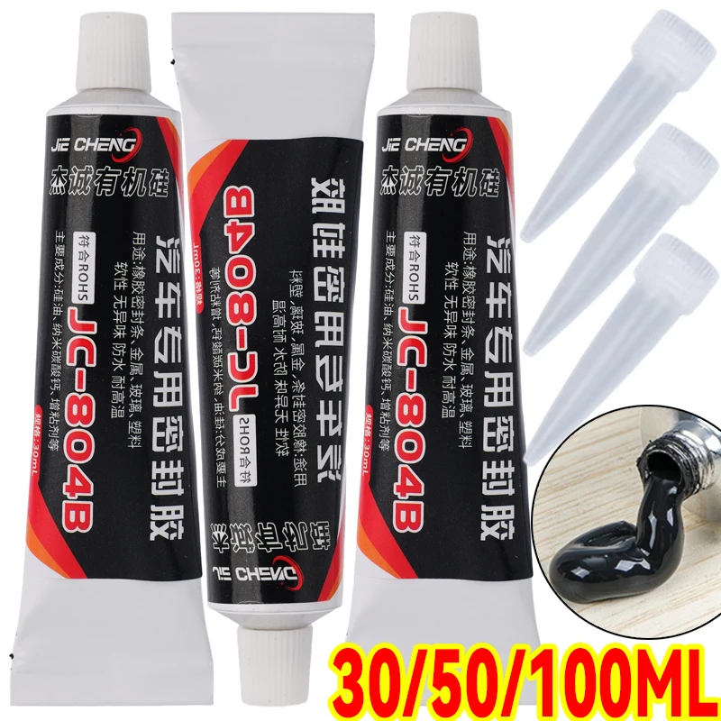 

Уплотнительная лента, водонепроницаемый универсальный клей-герметик для ремонта, используемый для лобового стекла автомобиля, предотвращения шума и пыли 30/50/100 мл