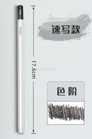 12pcs/set Sketching Pen, Carbon Pen for Art Students, Professional Exam Tool, Art Exam Drawing Set, Painting Materials