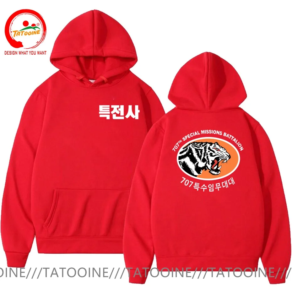 Camiseta masculina da Força Especial de Combate ao Terrorismo da Taekwondo Coreana, modelo especial, moderna, casual, roupa estilosa, camiseta.