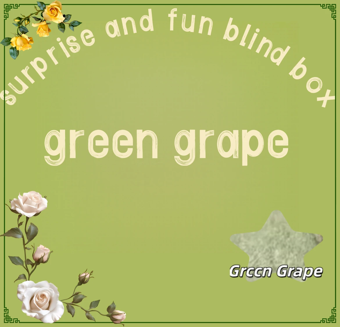 ファンタジークリーチャーシリーズ ブラインドボックス ソフトぬいぐるみ ユニークキーホルダーアクセサリー サプライズギフト