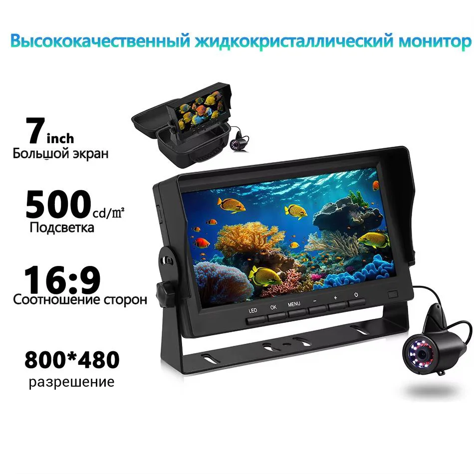 Luz LED e Vídeo Subaquático Infravermelho, Sala de Inverno para o Inverno, Gelo F i s h, C a m e r a, 24pcs