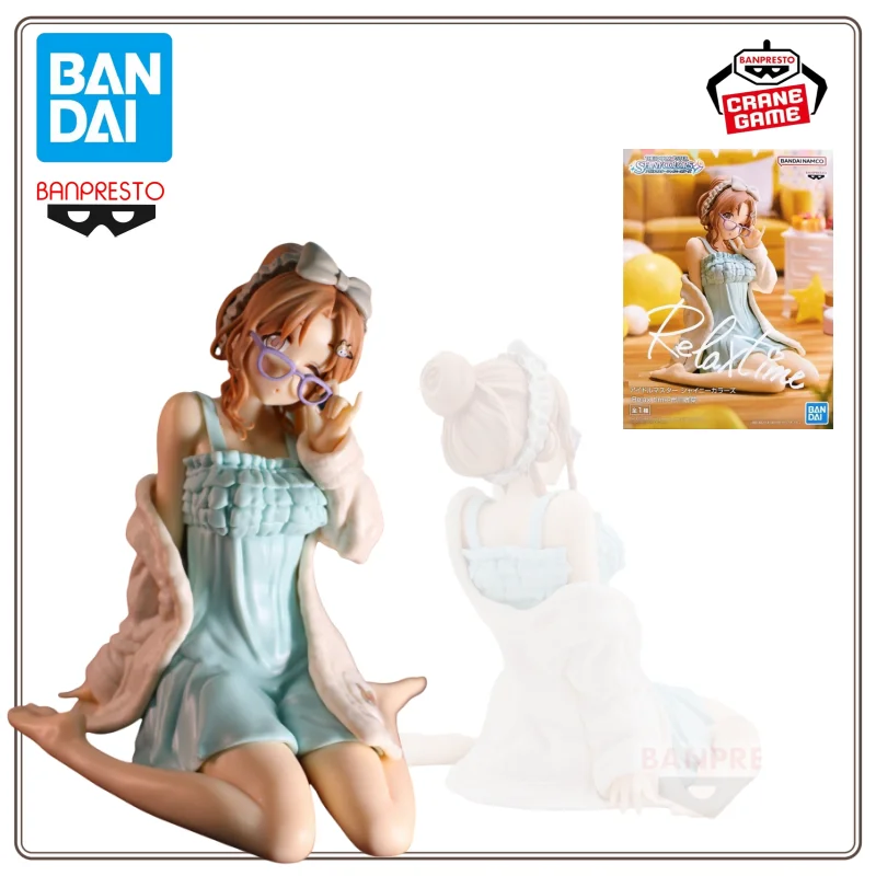 

Bandai Genuine THE IDOLM@STER Relax Time Anime Figure Ichikawa Hinana Action Figure Toys for Boys Girls Gift Collectible Model