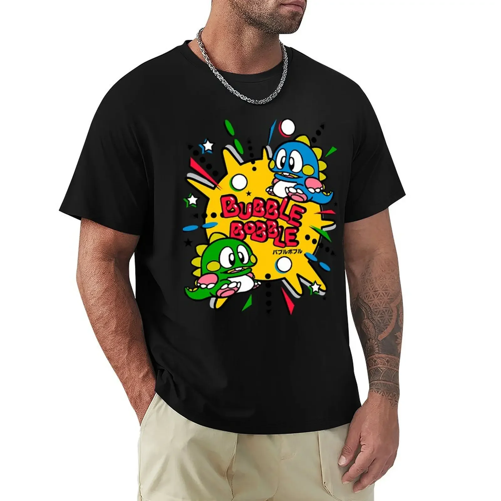 Bubble Bobble T-Shirt Short sleeve tee rapper graphic tees shirts graphic tee T-shirts for men cotton