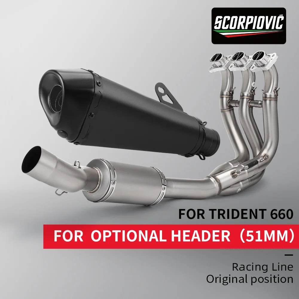 Motorcycle Exhaust System Upgrade Kit For TRIDENT 660 Daytona 660 High Quality Lossless Installation Link Pipe Muffler