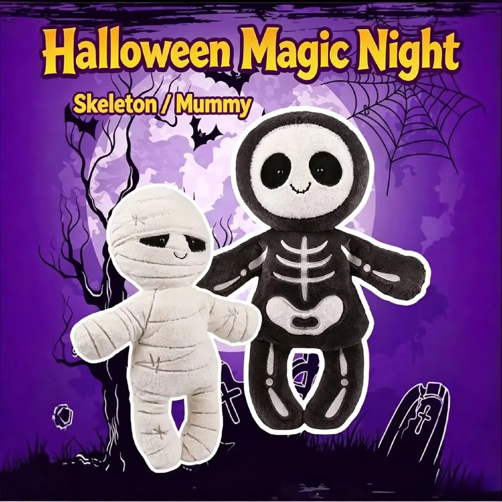 In Stock Halloween Hot sale Plush Toys Cute Mummy Pumpkin Stuffed Animals Soft Doll Spooky Decorations Trick or Treat Gift Ideas