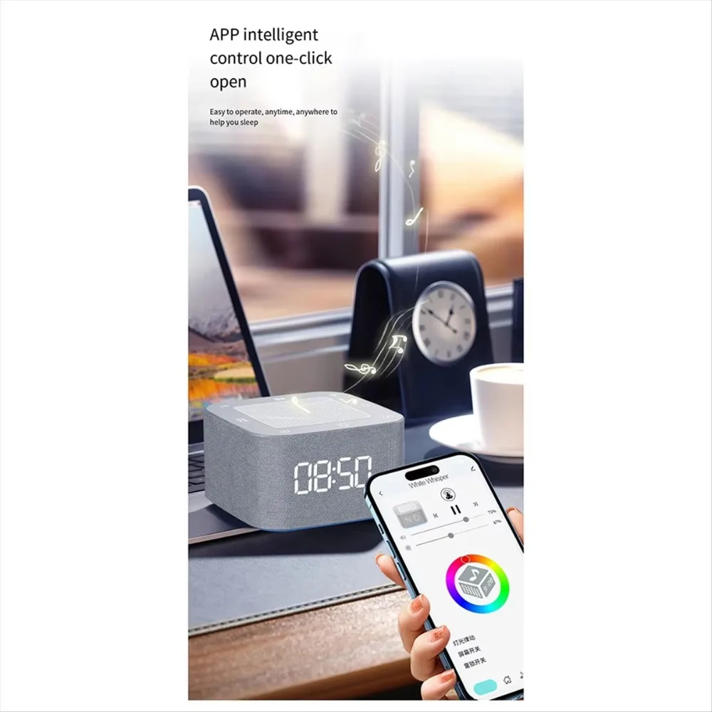AD11 Alarm Clock Sleep Sound Machine 8-Color Night Light 32 Soothing Sounds White Noise Machine Sleep Times Digital Clock