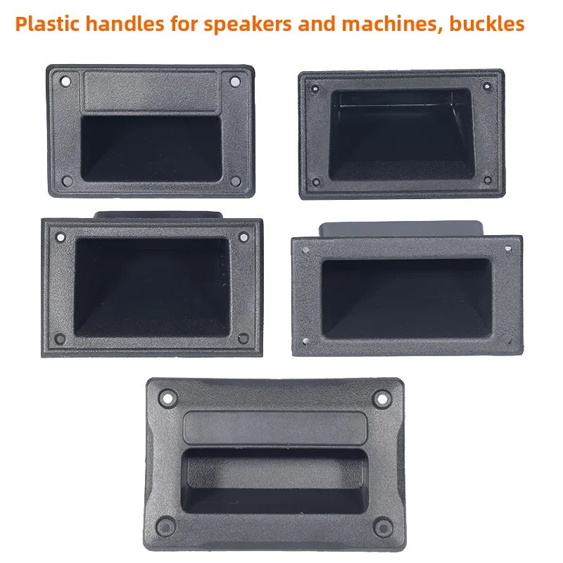 2 pcs Professional audio plastic handle stage speaker handle DIY speaker accessories ABS thickened square brand new