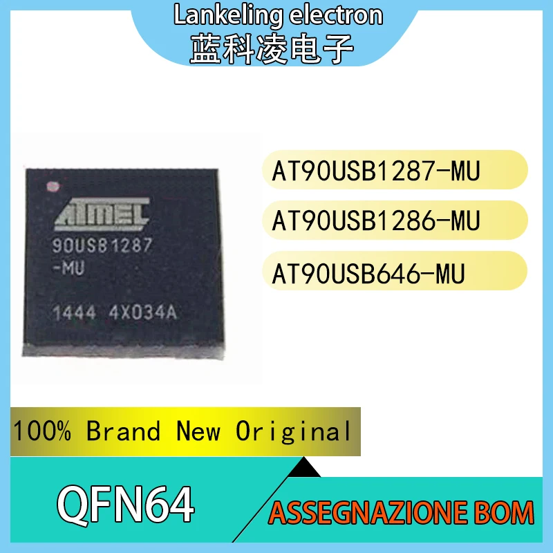 

AT90USB1287-MU AT90USB1286-MU AT90USB646-MU 100% Brand New Original Integrated circuit MCU QFN64