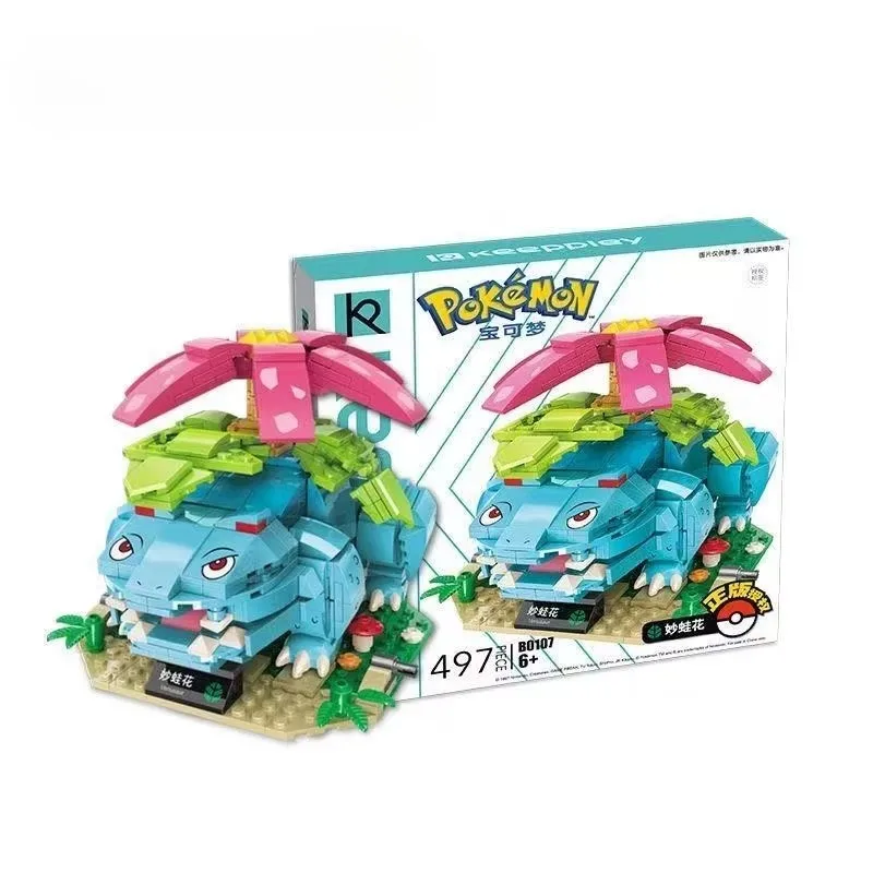 

Pokemon Anime Cartoon Pikachu Bulbasaur Blocks Bricks Sets Movie Dolls Model Kids Toys for Children Gift Color Box Packaging