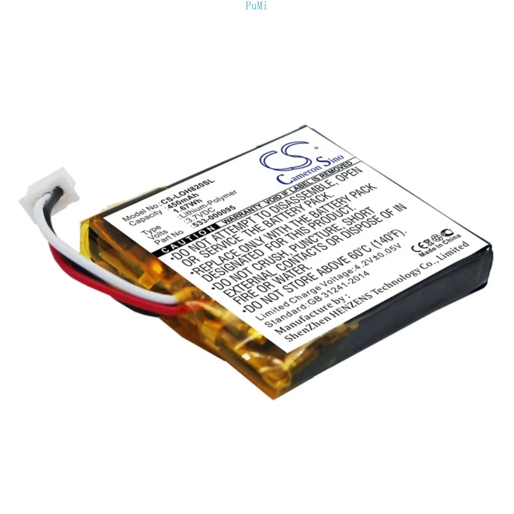 CameronSino Li-Polymer Wireless Headset Battery for Logitech, 3.7v, 450mAh, Compatible Models:H820e(Part No:533-000095)