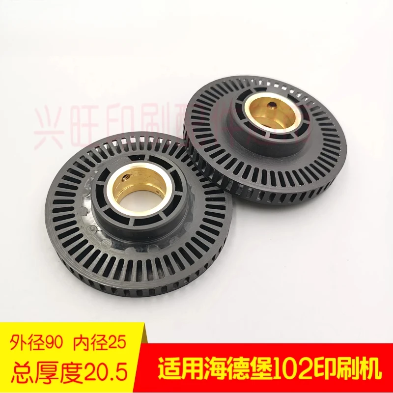 1 ピースハイデルベルク SM102 CD102 印刷機紙コレクション/減速吸引ホイール 93.526.353