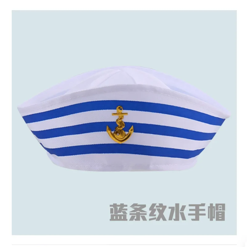 Sailor Hat Summer Sun Protection Beret Boat Shaped Hat Halloween Fashionable Versatile Crew Captain Hat