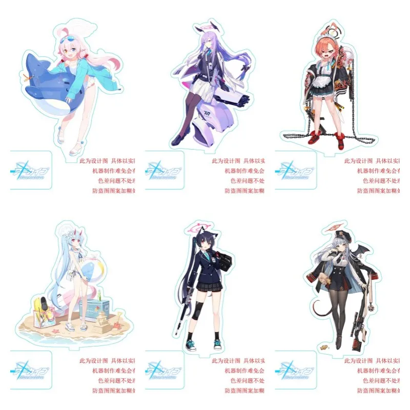 15CM Anime Blue Archive Kosaka Wakamo Cosplay Acrylic Game Fiugre Misono Mika Toy Plate Desk Decor Standing Sign Prop Fans Gifts