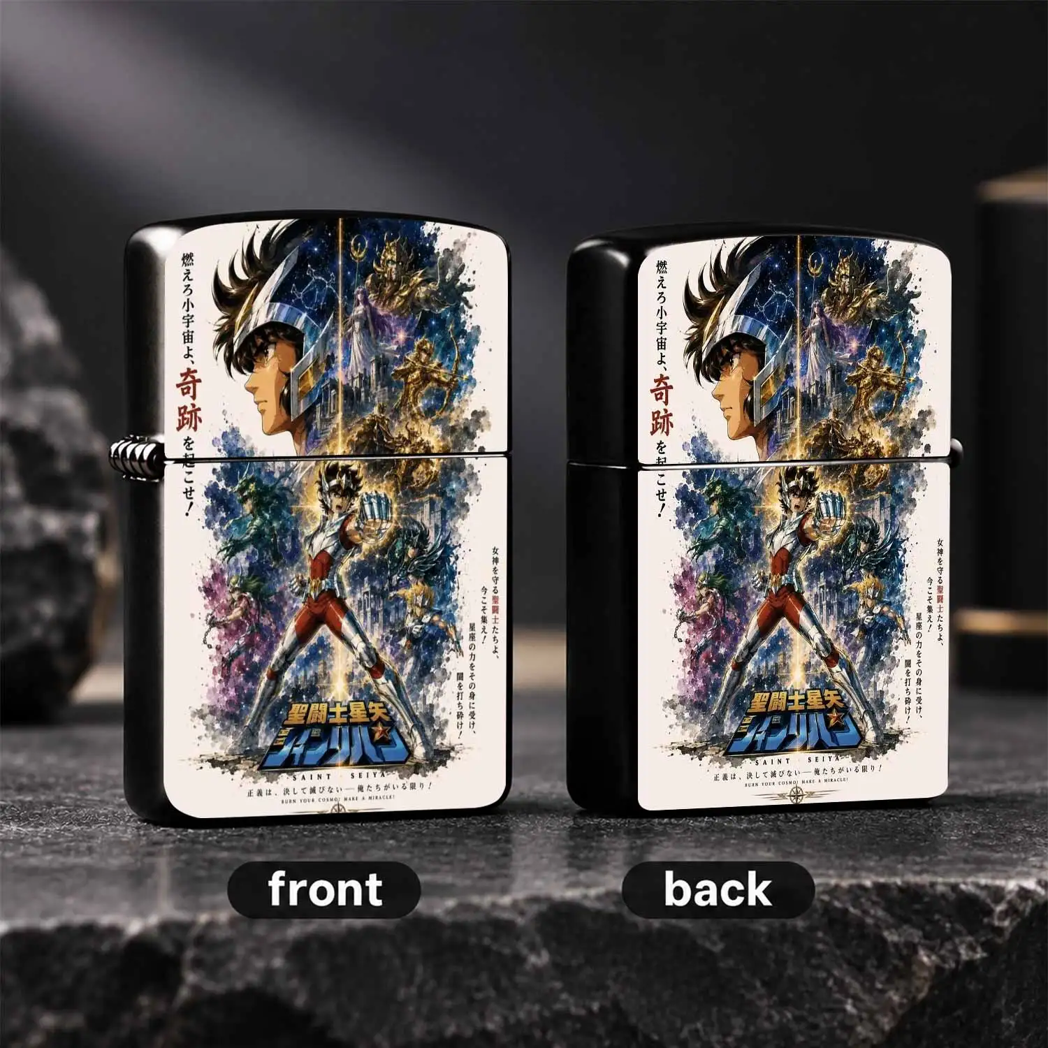 Anime Saint Seiya Themed  Classic Peripheral Wear-Resistant Retro Collectible Trendy Gift Portable Practical Exquisite Present For Anime Fans Daily Use A Fun And Humorous Lighter