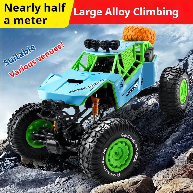 47cm mountain bigfoot 4x4 rc car:1:8 alloy 4WD climbing off-road rc cars, modello di auto telecomandata 2.4G, giocattoli per bambini monster truck