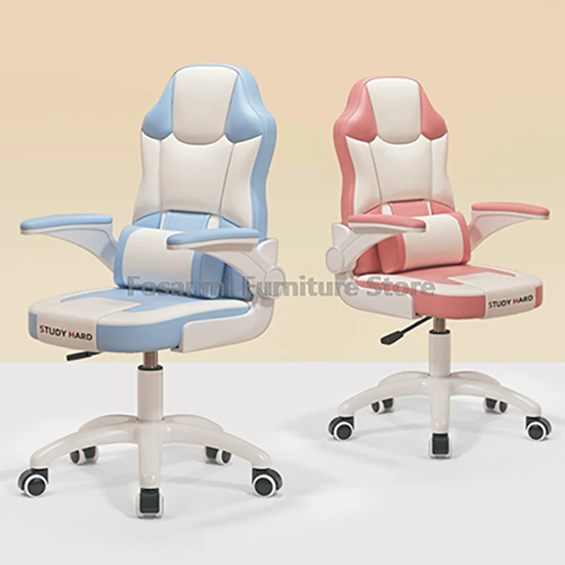 Children Study Chair with Flip-Up Armrests Height Adjustable Office Home Kids Desk Chair Ergonomic Student Computer Swivel Chair