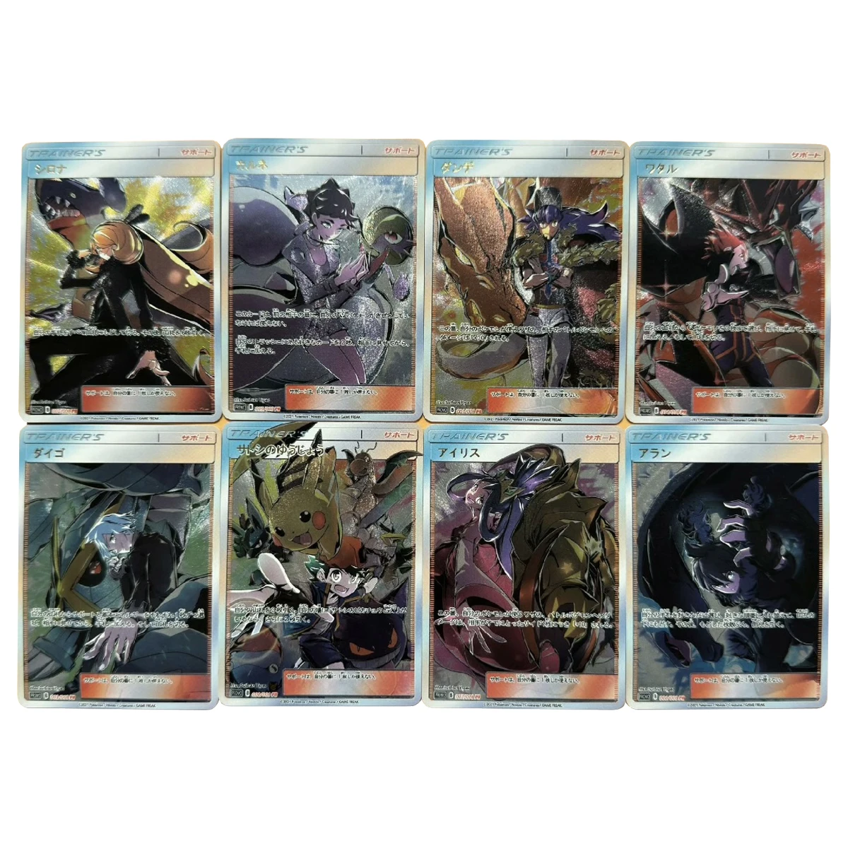 

8 шт./компл. Ptcg Trainer Ash Ketchum Cynthia Leon Diantha текстура флэш-карты Diy классическая игра аниме коллекционные карты подарочные игрушки