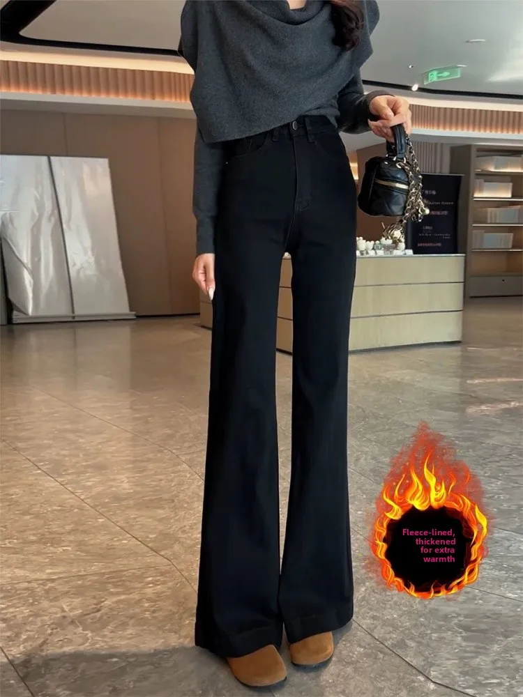 

Плюс размер Fce Lined Thi прямые джинсовые джинсы женские с высокой талией для похудения эластичные расклешенные брюки повседневная одежда