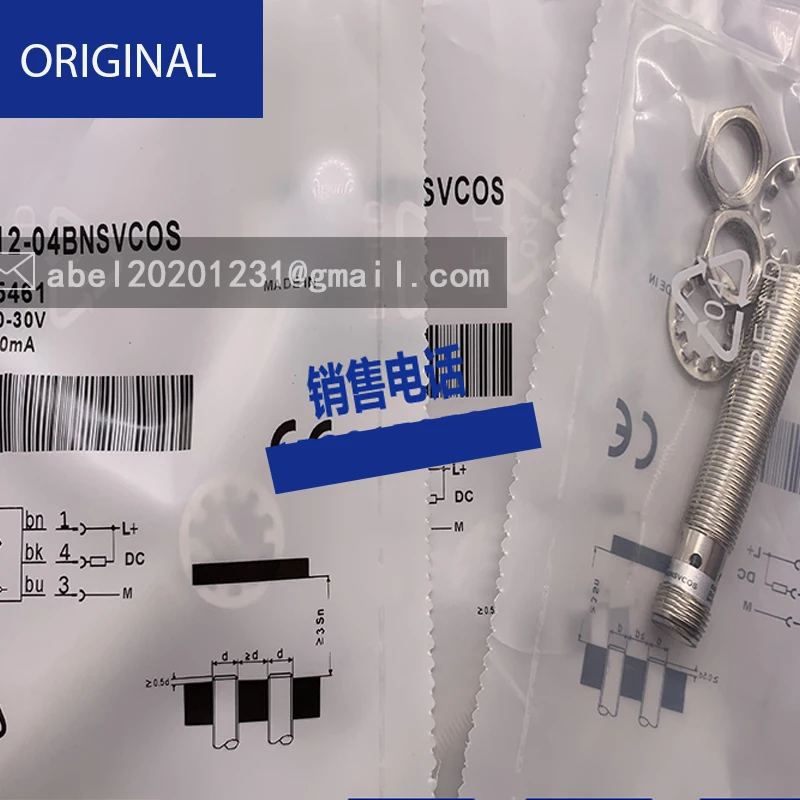 Neue sensor imf12-02bnsvc0s