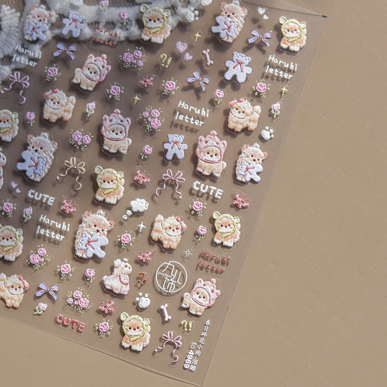 5D Cute Rain Dog Puppy Bowknot Cherry Apple Fruit Tulip Rainbow Cloud Musical Note Star Adhesive Nail Art Sticker Manicure Decal